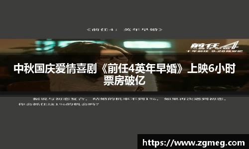 LEWIN乐玩·(中国)