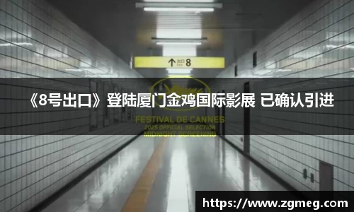 LEWIN乐玩·(中国)