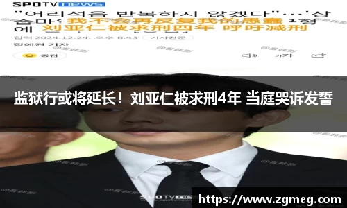 乐玩